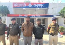 धोखाधड़ी से नई मोबाइल सिम जारी करनें वालें मोबाइल सिम विक्रेता एवं सहयोगी कोतवाली पुलिस ने किया गिरफ्तार