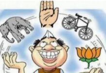 याद है या नही भाईयों बहनों मेरी बिटिया हास्पिटल में अपनी सेवा प्रदान करेगी