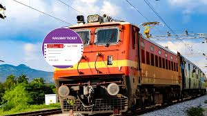 train