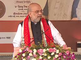 amit