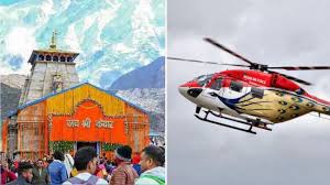 kedarnath