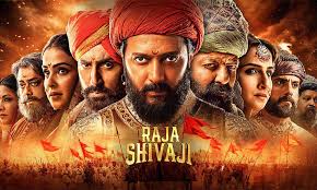 shivaji
