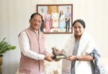 नई दिल्ली में मुख्यमंत्री विष्णु देव साय ने दिल्ली की मुख्यमंत्री रेखा गुप्ता से की सौजन्य भेंट