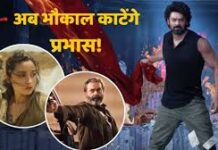 2027 में भौकाल मचाएंगे प्रभास, बॉक्स ऑफिस पर इन दो फिल्मों से तोड़ेंगे सारे रिकॉर्ड