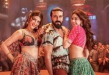 फिल्म ‘पेड्डी’ ने एडवांस बुकिंग में शानदार कमाई की