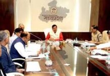 मुख्यमंत्री डॉ. यादव ने गृह विभाग की समीक्षा में दिए निर्देश