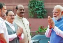 राहुल गांधी मना रहे 56वां बर्थडे, PM मोदी ने किया विश