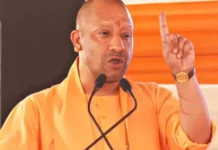 स्पेशल टीम यूपी के हर जिले में करेगी ऑडिट : CM योगी