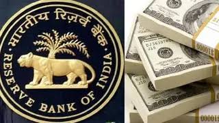 RBI