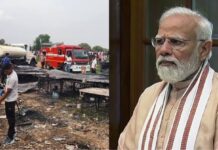 अहमदाबाद पटाखा फैक्ट्री हादसे पर PM मोदी ने जताया दुख