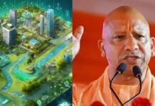 एआई-रेडी और ग्रीन डेटा हब बनेगा उत्तर प्रदेश