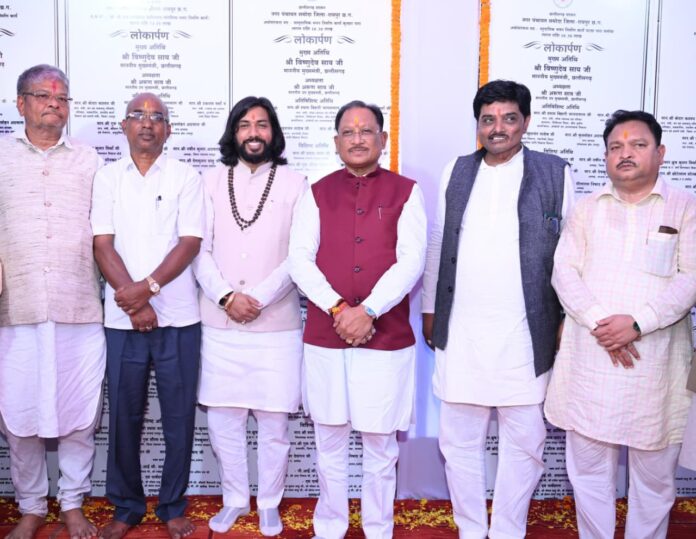 cgvikas