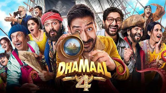 dhamal