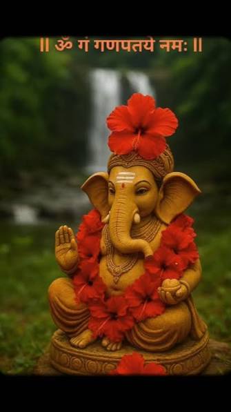 ganpati