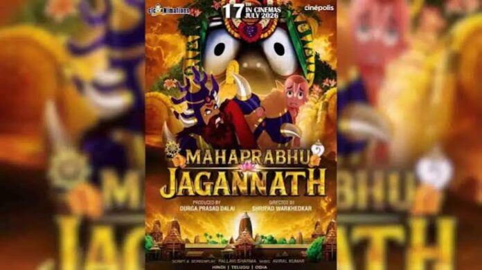 jagnathj