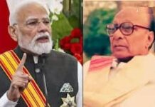 ओडिशा के पूर्व सीएम बीजू पटनायाक ने इंडोनेशिया में पीएम मोदी की तारीफ