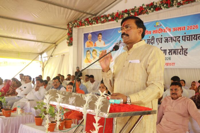 sandipani