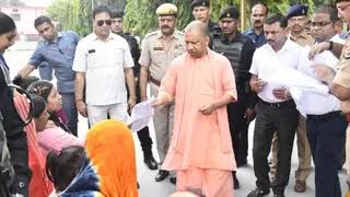 cm yogi