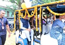 जशपुर के विकास को गति देने ‘जशपुर एक्सप्रेस’ योजना की शुरुआत