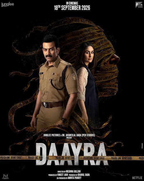 daiyra