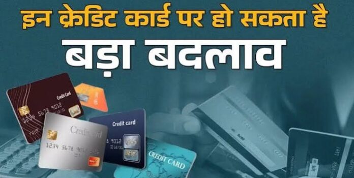 debit