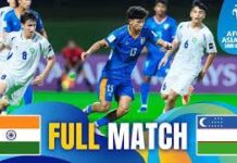 एशियन कप मिशन से पहले भारतीय U-17 टीम की अग्निपरीक्षा, उज्बेकिस्तान से दो मुकाबले