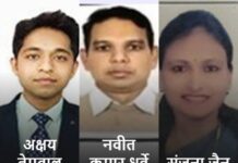 32 IAS अधिकारियों का ट्रांसफर, जिला पंचायत CEO से नगर निगम आयुक्त तक बदले