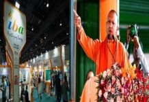 इंडिया एक्सपो मार्ट में सजेगा क्लीन एनर्जी मंच, CM योगी के आगमन को लेकर कड़ी सुरक्षा