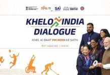 खेल, युवा नेतृत्व और राष्ट्र निर्माण पर PM मोदी का युवाओं से संवाद 27 अगस्त को