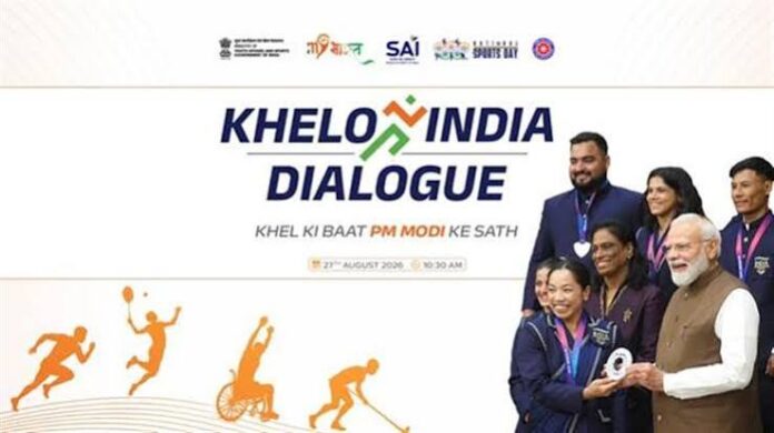 khelopm