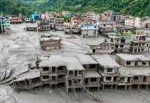 प्राकृतिक आपदा से जूझ रहे नेपाल को एक और झटका, महसूस हुए भूकंप के कंपन