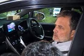 rahul