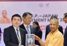 यूपी में जापान का बड़ा निवेश, 600 करोड़ रुपये की परियोजनाओं से बढ़ेंगे उद्योग और रोजगार