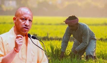 upkisan