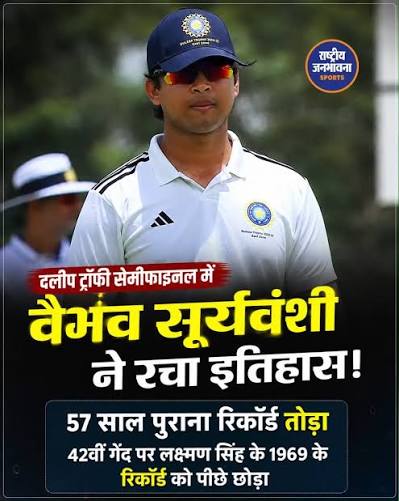vaibhav