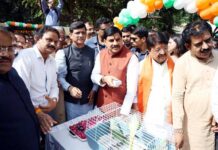 तकनीक से दिखेगा जंगल का रोमांच, मुख्यमंत्री डॉ. यादव ने 14-D वर्चुअल सफारी का किया शुभारंभ