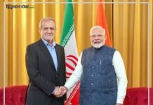 पश्चिम एशिया में तनाव के बीच PM मोदी की पेजेश्कियान से मुलाकात, संवाद और कूटनीति पर दिया जोर