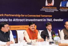 भारत में डिजाइन, दुनिया के लिए निर्माण, ‘मेक फॉर द वर्ल्ड’ को बढ़ावा देने पर जोर