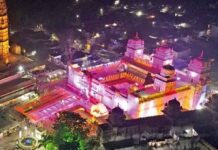 ओरछा के विकास को मिली नई दिशा, रामराजा लोक से बुंदेलखंड में बढ़ेगा पर्यटन