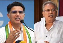सचिन पायलट को मिली पंजाब की कमान, कांग्रेस ने भूपेश बघेल को हटाकर सौंपी बड़ी जिम्मेदारी