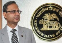 वित्तीय मजबूती के बावजूद नए संकट का खतरा, RBI गवर्नर ने किया अलर्ट
